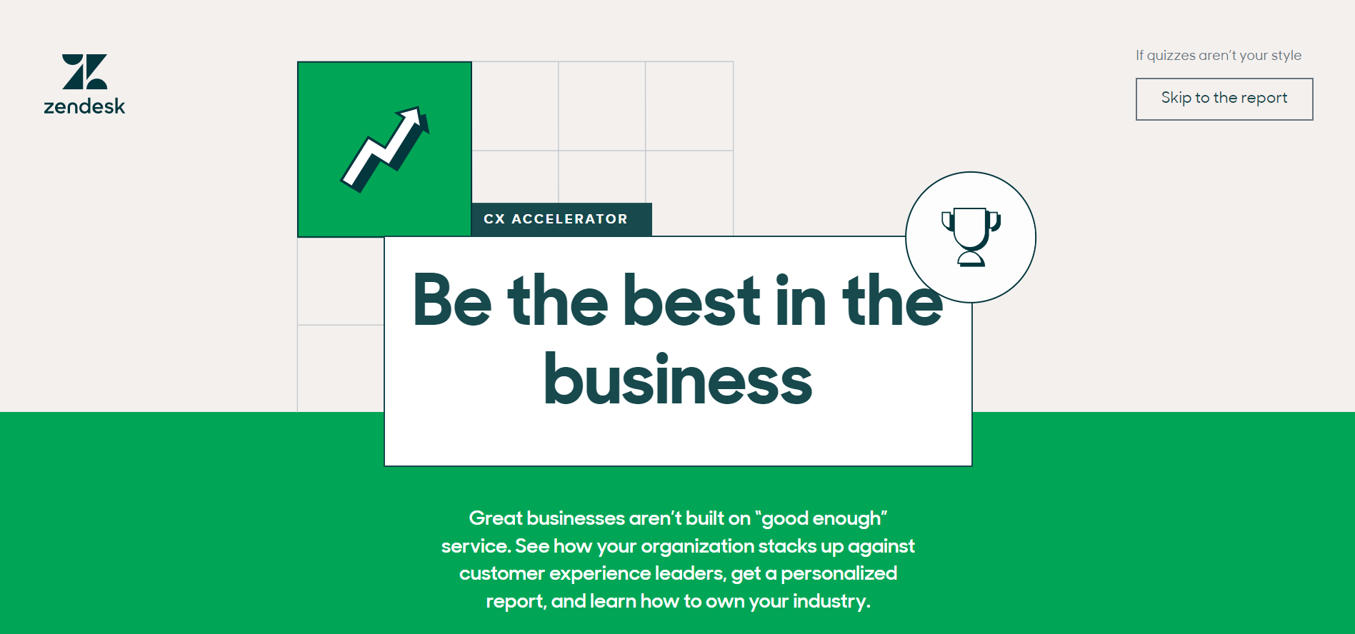 CX ACCELERATOR Be the best in the business