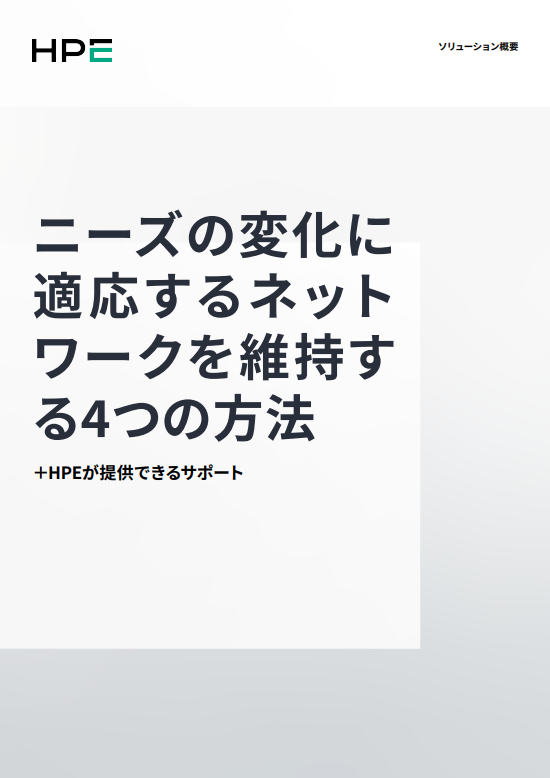 4 ways jp